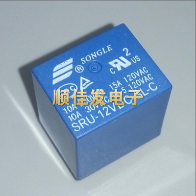 松乐继电器SRU-12VDC-SL-C 5脚 12V 一组转换 15A 120VAC T70 22F
