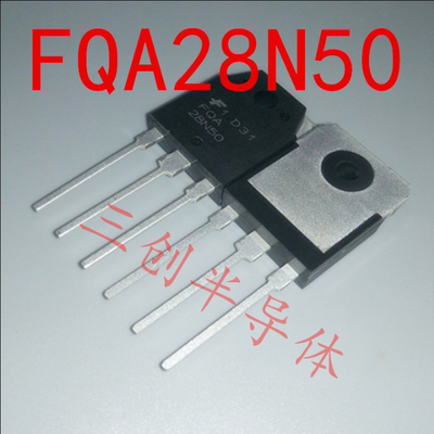 FQA28N50 TO-3P 场效应管 FAIRCHILD 全新原装FQA28N50