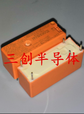 TE泰科功率继电器RY610012 一组转换五脚8A250V直流电压12VDC