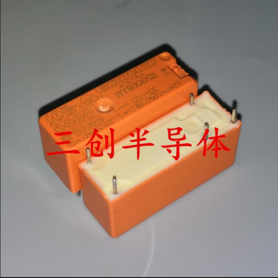 te泰科直流功率继电器