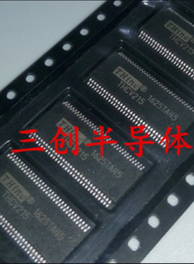 全新原装THCV215 THCV216-1STN THine原装双通道LVDS接收器