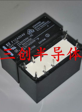 继电器 F1CA024V FICAO24V 24VDC 全新原装原厂 现货 直拍
