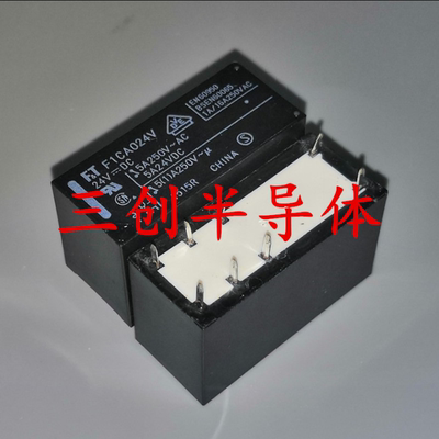 继电器 F1CA024V FICAO24V 24VDC 全新原装原厂 现货 直拍