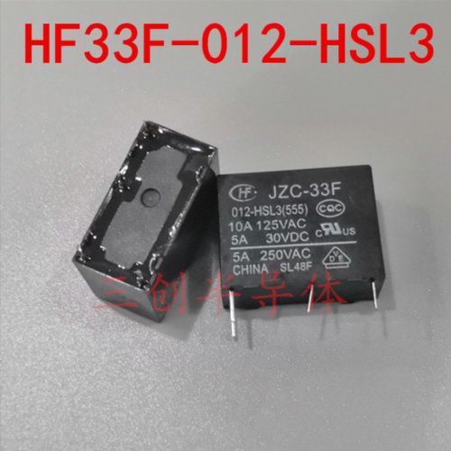 宏发继电器HF33F-012-HSL3 JZC-33F-012-HSL3 4脚常开5A250VAC