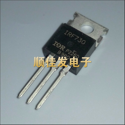 IRF730PBF IRF730 TO-220 场效应管 VISHAY 原装 直拍 10个