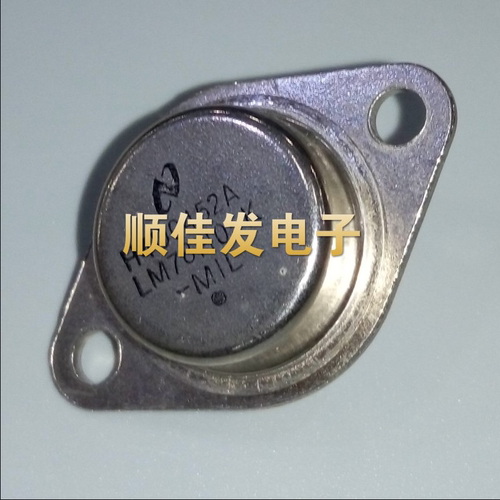 全新 三端稳压管 LM78H05K LM7805 铁壳金封 TO-3 5件起拍包邮