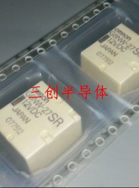 G8NW-27SR 12VDC 10脚 全新原装 可直拍 朗逸雨刮汽车继电器
