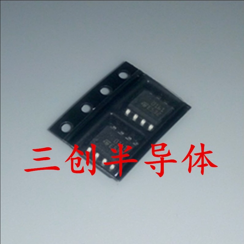 全新 TDA0161 贴片IC TDA0161FPT 原装SOP-8 ST 可直拍