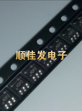 全新MAX8887EZK33 贴片SOT23-5 丝印ADPZ 线性稳压器 可直拍 10个
