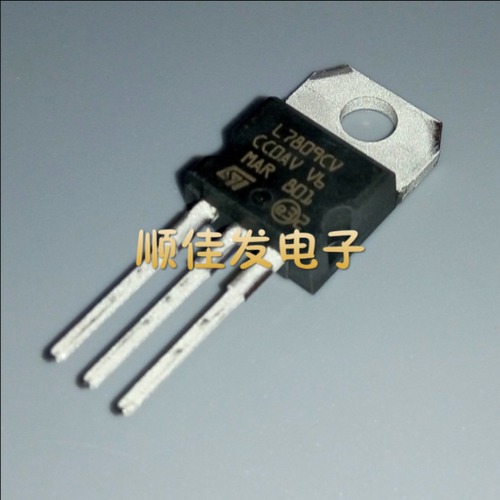 L7809CV 三端稳压/稳压器 +9.0V TO-220 全新原装 5个