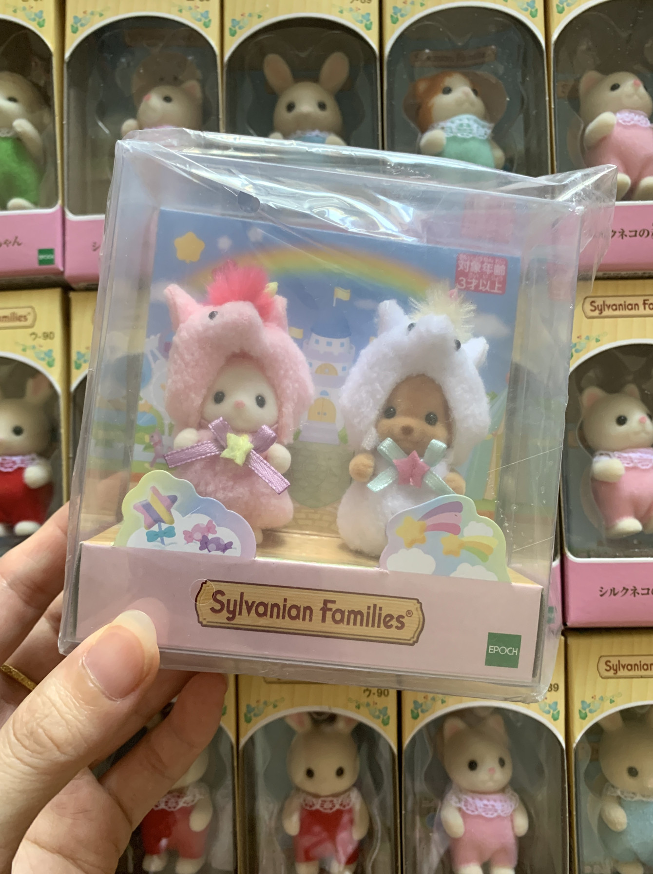 스팟 일본  센벨 패밀리 푸들 남장 역 보물 토끼 새 보라색 유니콘 쌍 보물