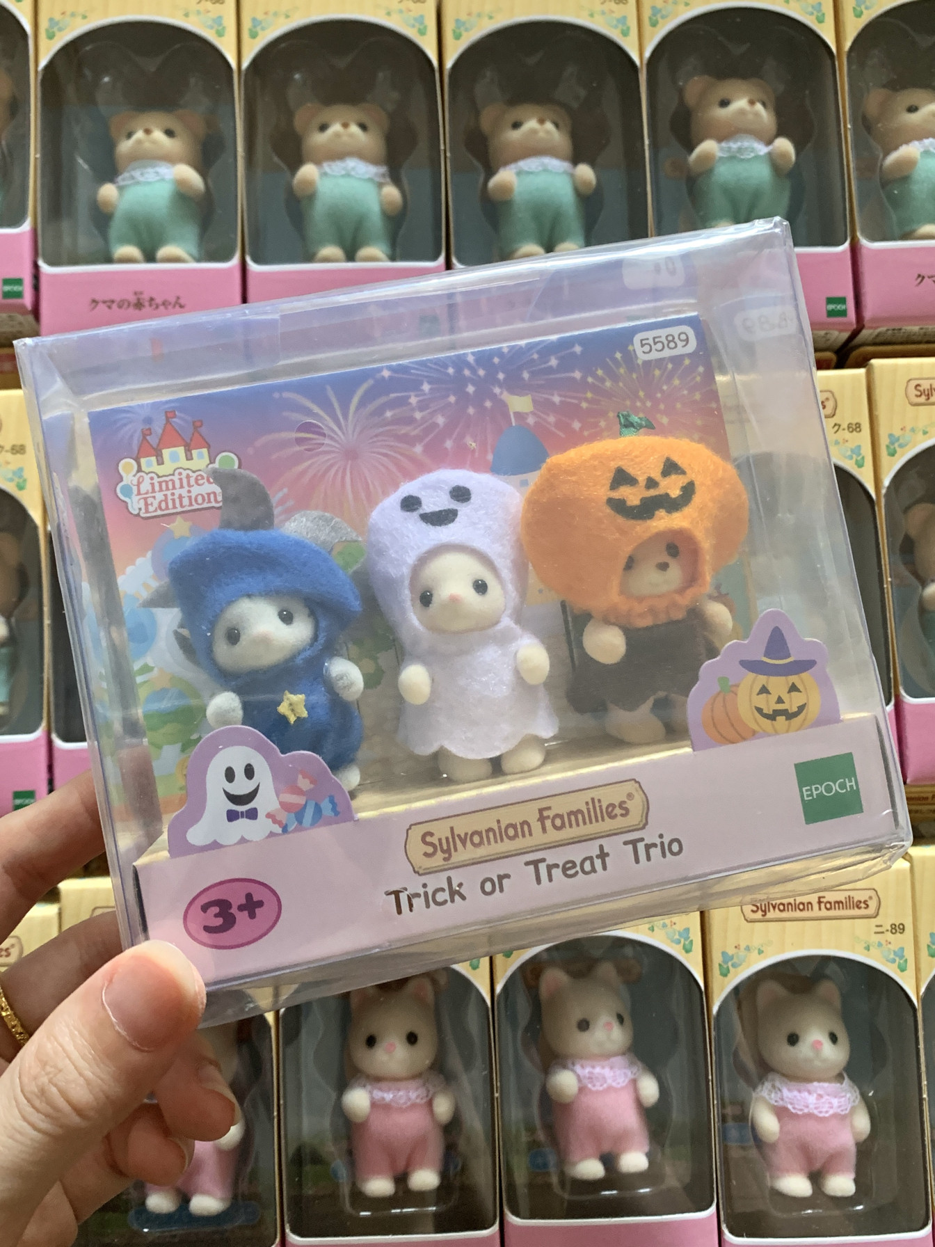 스팟 일본  센벨 패밀리 푸들 남장 역 보물 토끼 새 보라색 유니콘 쌍 보물