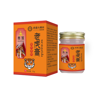 【药膏合集】膝痛灵拔毒止痒清膏颈肩灵腰痛灵蜈蚣贴ds