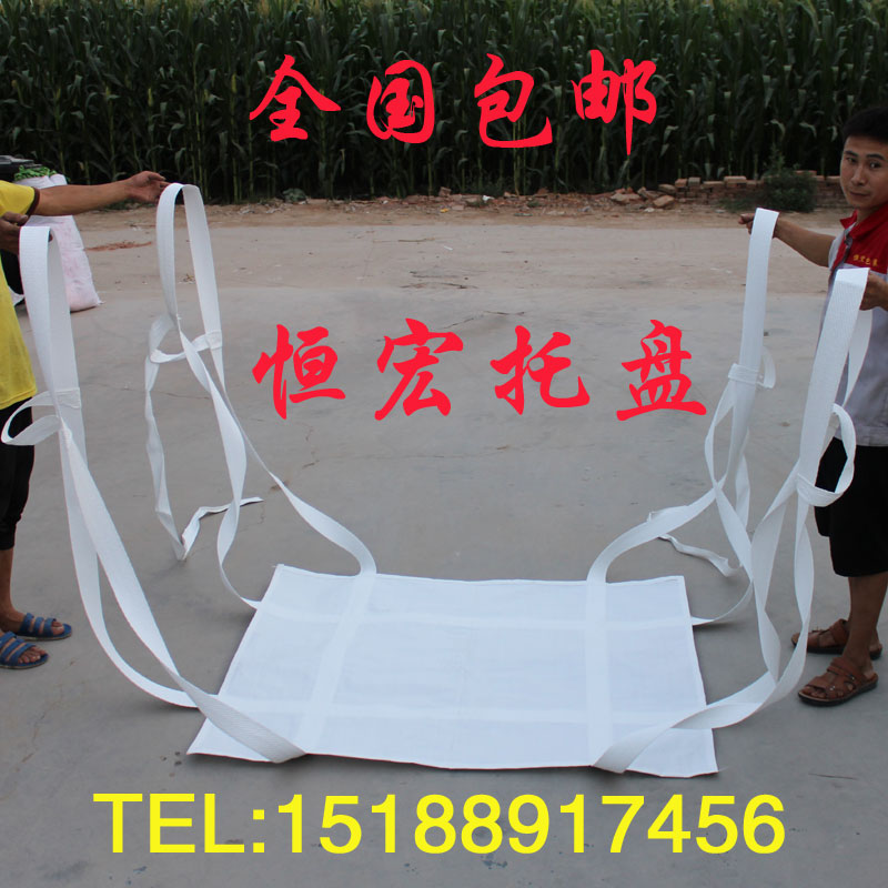 吨袋托盘加厚叉车吊带耐磨定做