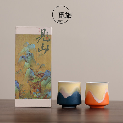 国潮文创见山茶杯主人杯陶瓷功夫茶具个人专用单杯品茗杯节日礼品