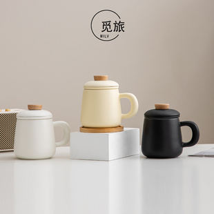 泡茶杯茶水分离马克杯个人专用陶瓷茶咖杯办公室水杯高颜值伴手礼