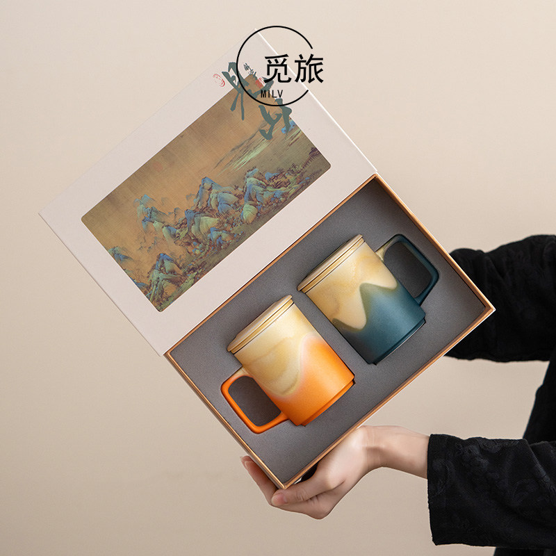 渐变色陶瓷泡茶杯礼盒装办公室茶水分离杯子个人专用情侣对杯高档,餐饮具,茶杯,淘宝优惠券,粉丝福利购,淘宝优惠卷