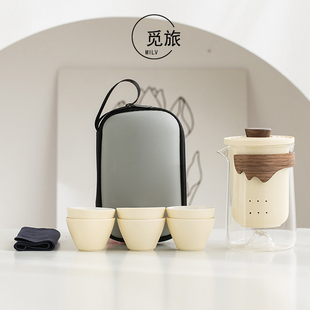 玻璃旅行茶具便携式 快客杯个人专用户外露营功夫茶泡茶壶随身套装