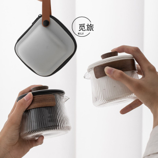 快客杯个人专用随身包套装 玻璃旅行茶具便携式 户外功夫茶杯泡茶壶
