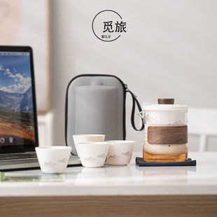 节日礼品伴手礼 陶瓷快客杯一壶四杯玻璃便携户外旅行功夫茶具套装