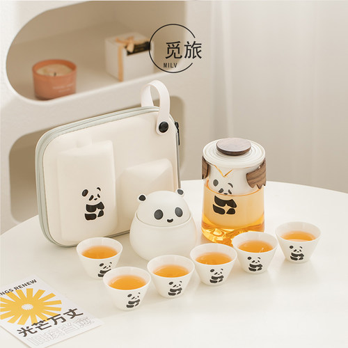 觅旅熊猫创意旅行茶具