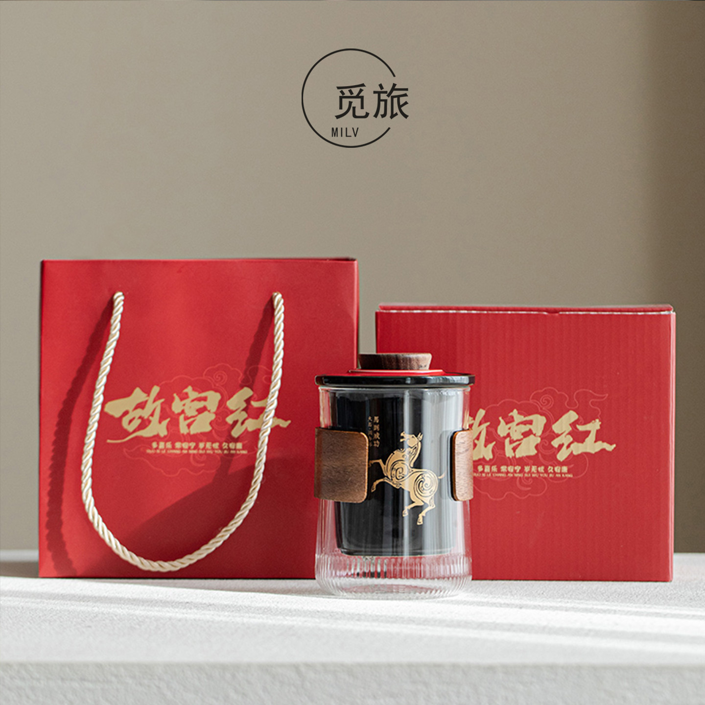 玻璃泡茶杯子茶水分离办公室个人专用喝茶马克杯新款本命马年水杯,餐饮具,茶杯,淘宝优惠券,粉丝福利购,淘宝优惠卷