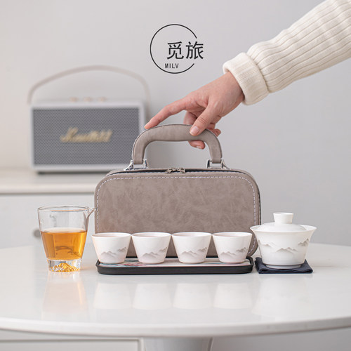 羊脂玉白瓷功夫旅行茶具便携套装