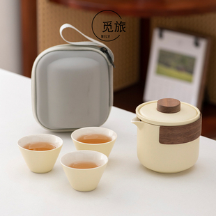 旅行茶具套装 便携式 一壶三杯户外露营泡茶壶茶杯外出携带包伴手礼
