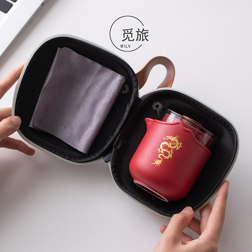 觅旅观山龙年喜庆旅行茶具