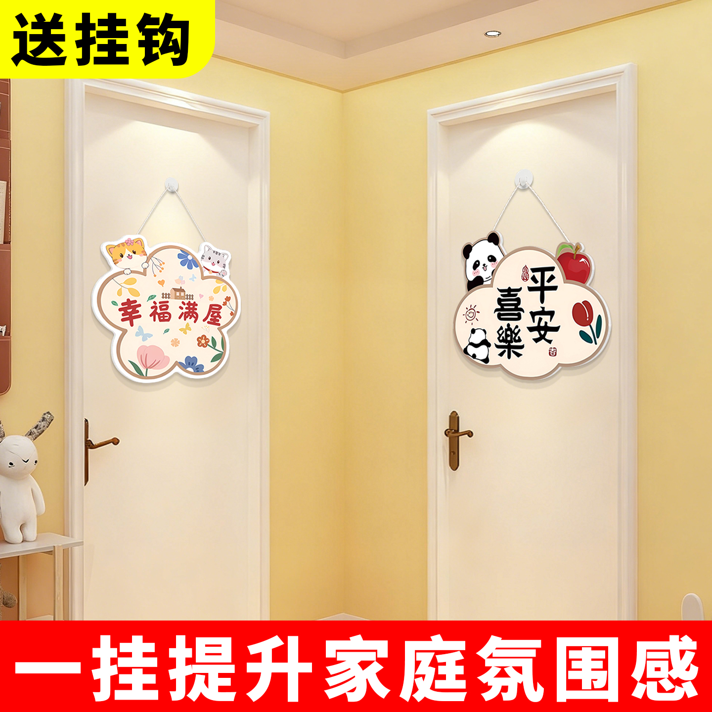 新品首发！7天加购100件