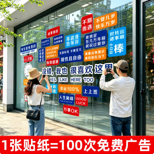 新品首发！7天加购100件