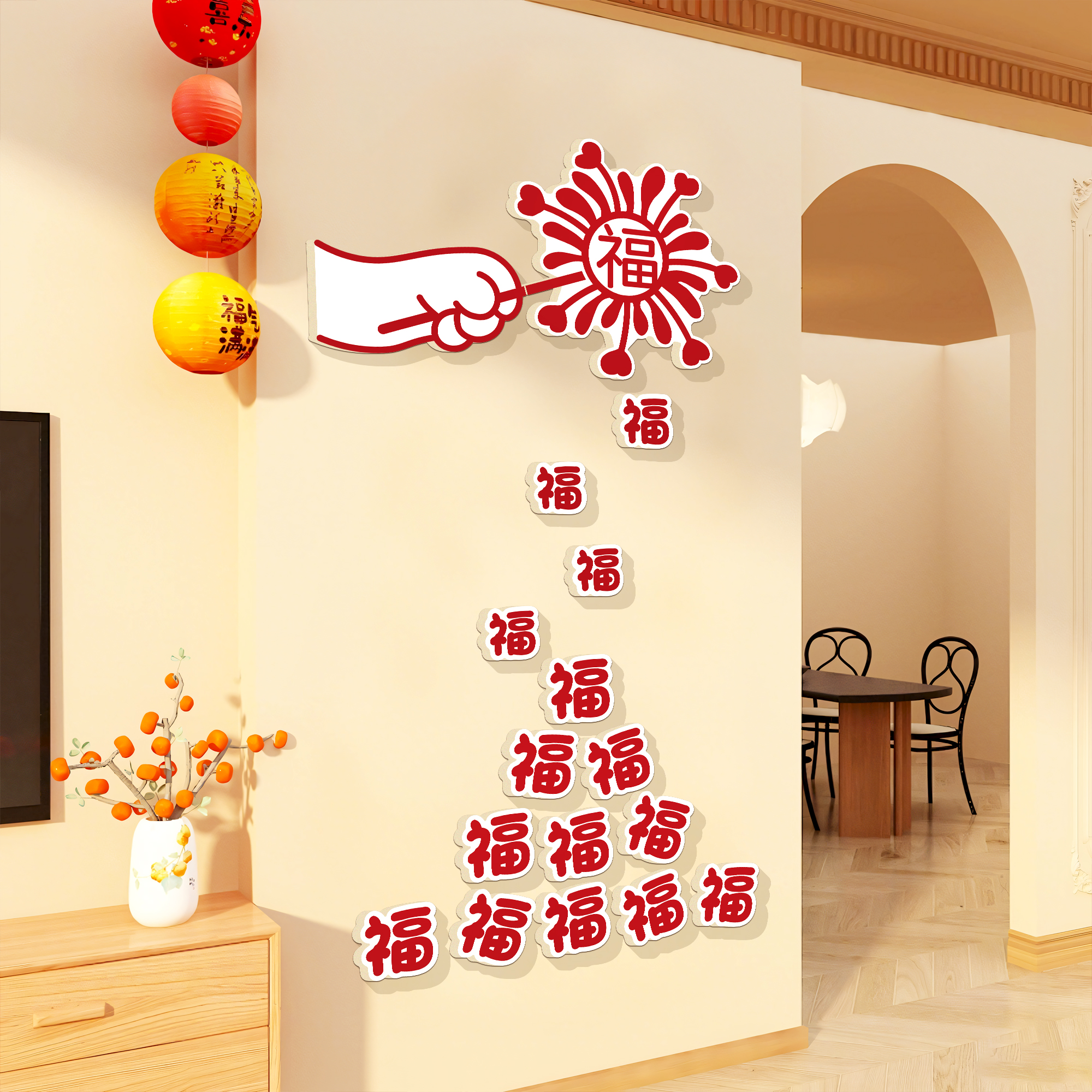 新品首发！7天加购100件！