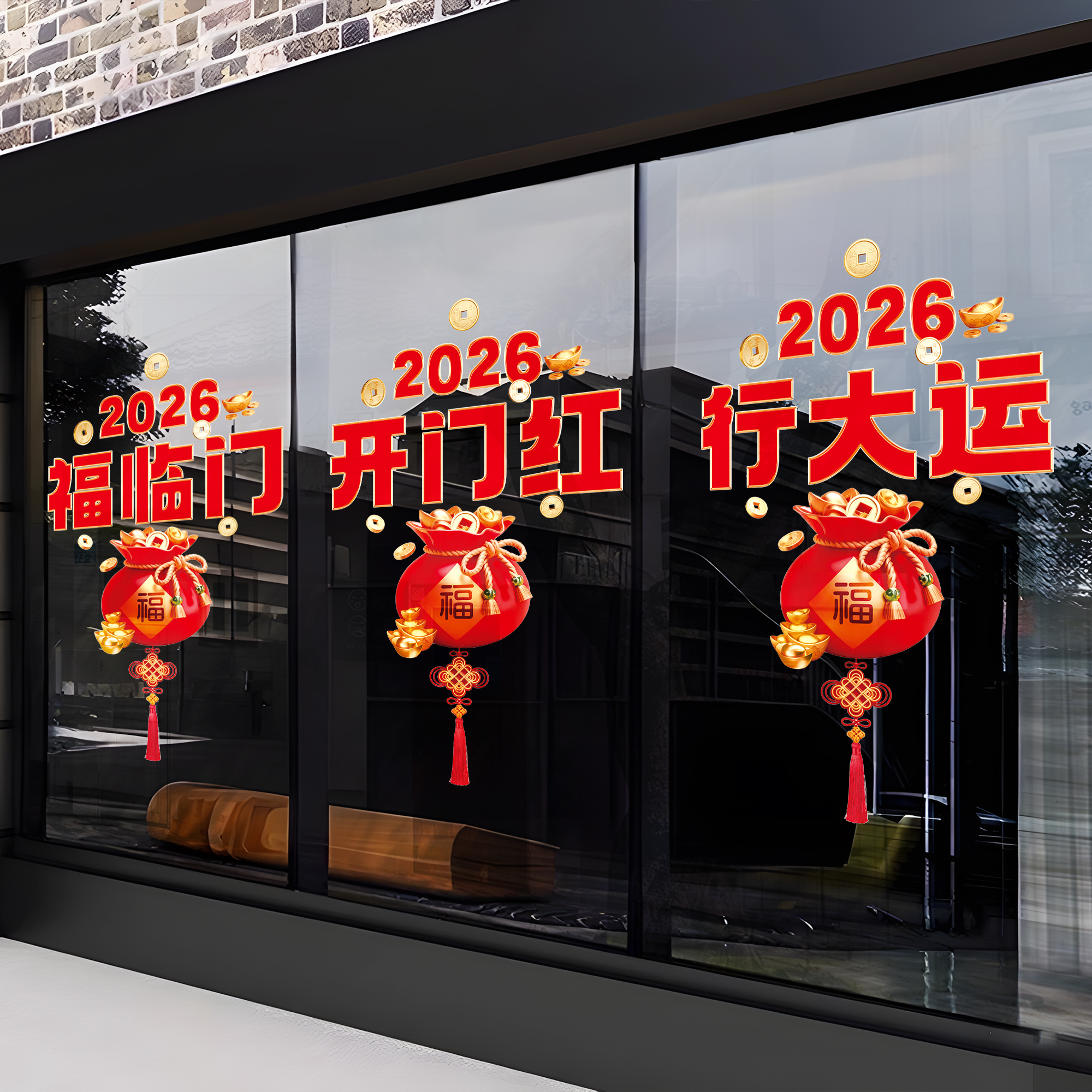 新品首发！7天加购100件！