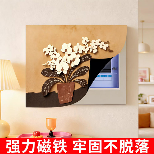 电表箱装饰画磁吸丨免打孔不伤墙