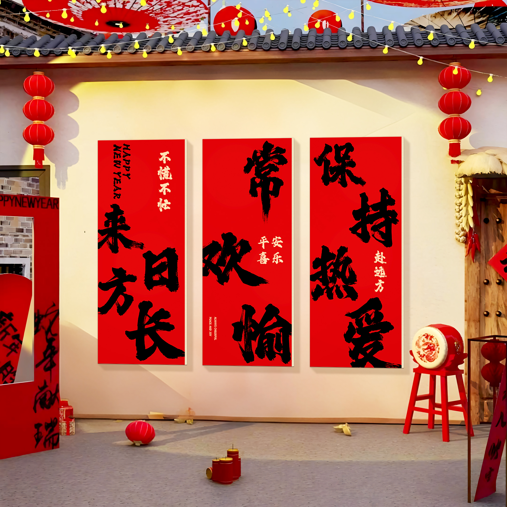 新品首发！7天加购100件！