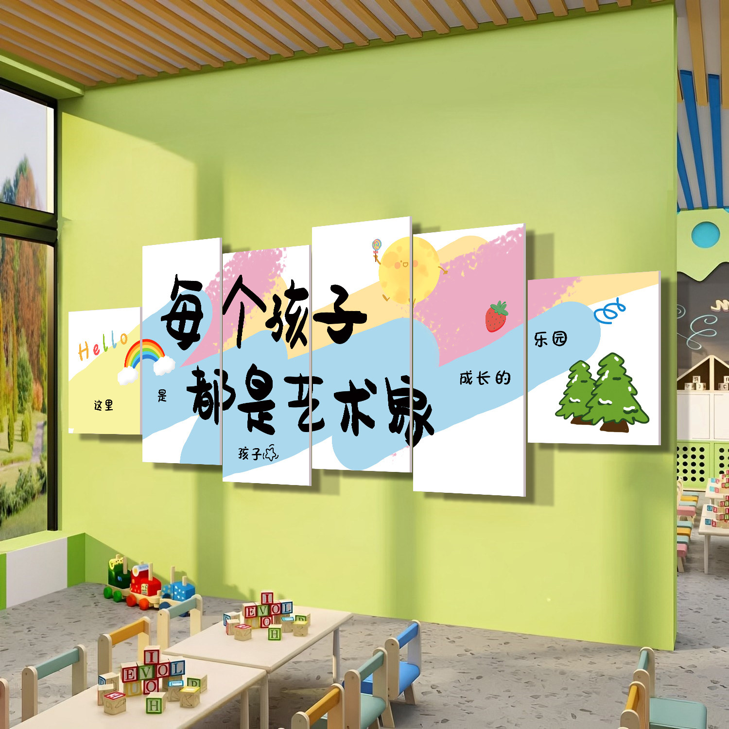 画室布置美术室布置装饰教室班级文化墙贴画幼儿园环创主题墙成品