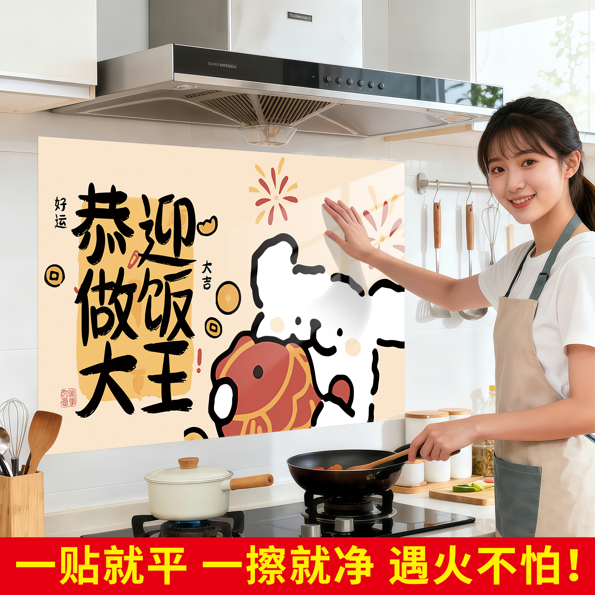 新品首发！7天加购100件！