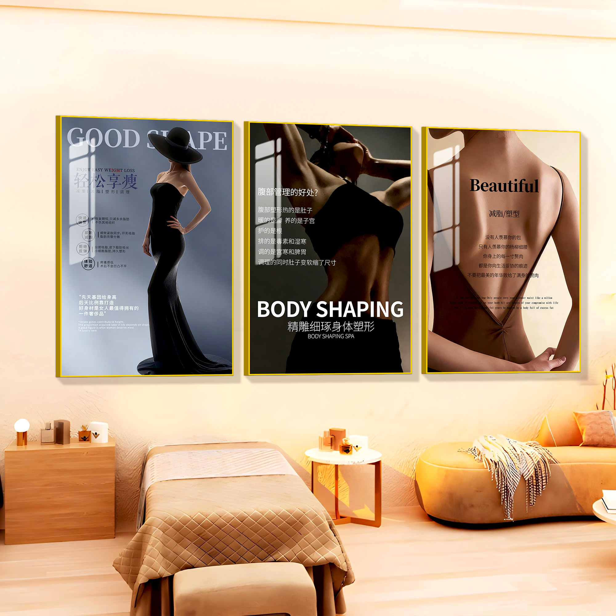 新品首发！7天加购100件！