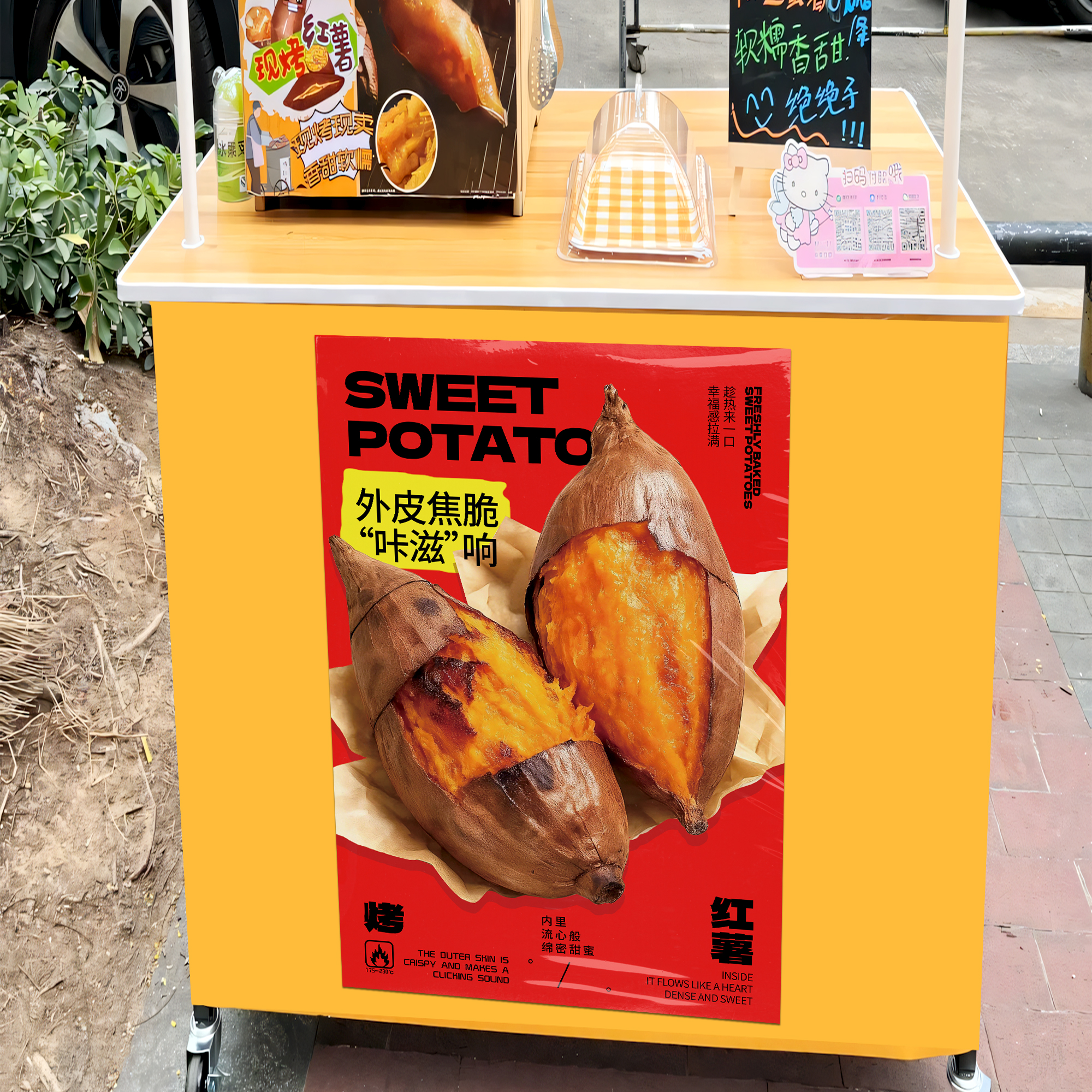 新品首发！7天加购100件