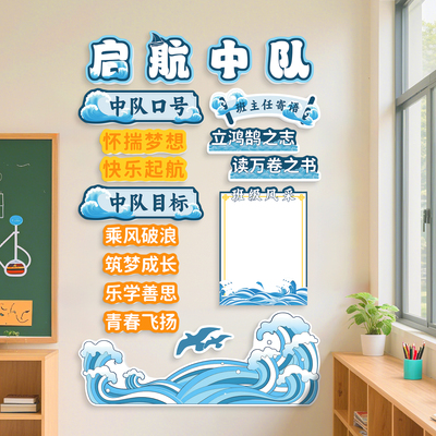 新品首发！7天加购100件！