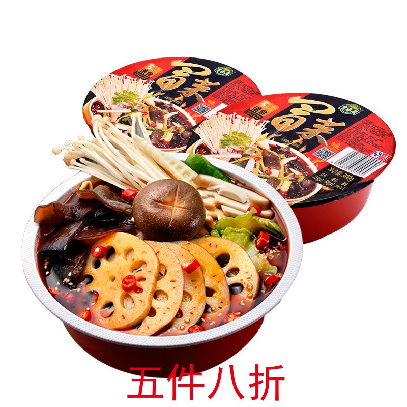 吉香居麻辣烫速食冒菜300g方便火锅粉丝面四川麻辣非自煮小吃|msdalam kategori beras/Utara-Selatan barangan kering/perasa, perasa/Jam/salad, perasa, sos panas - dari Buy2taobao.com untuk memberikan perkhidmatan ejen Taobao profesional membeli