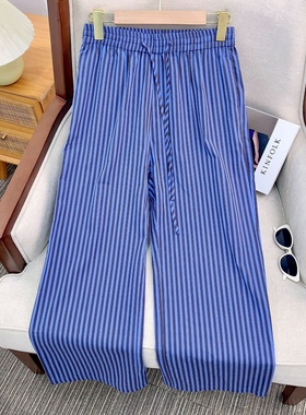 OWISH 每天想穿的好裤子 巨显瘦 定纺60s高密全棉条纹休闲九分裤