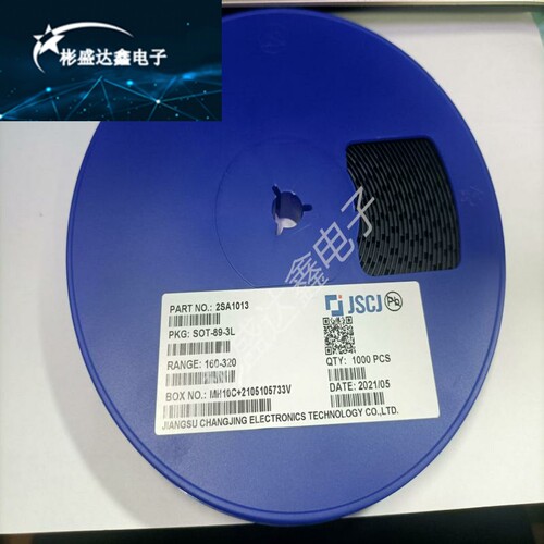 原装正品 2SA1013 丝印1013 SOT-89 PNP -160V/1A 贴片三极管现货