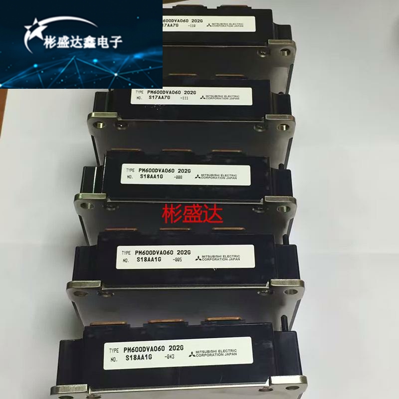 PM400DVA060-4 PM300DVA060 PM600DVA060 PM600DV1A060 现货