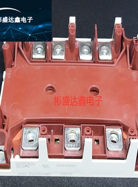 现货SKIM250GD128D SKIM200GD128D SKIM150GD128D SKIM200GD126D