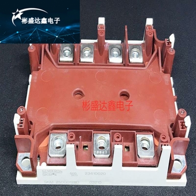 现货SKIM250GD128D SKIM200GD128D SKIM150GD128D SKIM200GD126D