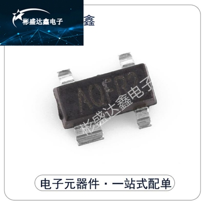 全新原装正品 IMP811SEUS/T MCU监控芯片 SOT-143 封装 现货 直拍