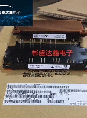 CM75MX-24A CM100MX-24A CM35MXA-24S CM50MXA-24A CM50MXA-24S