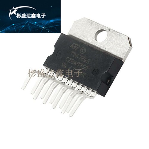 TDA7265 ZIP-11 双通道音频功放芯片集成块 全新原装