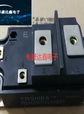 MG500Q1US11 MG600Q1US51 MG300Q1US21 MG400Q1US41